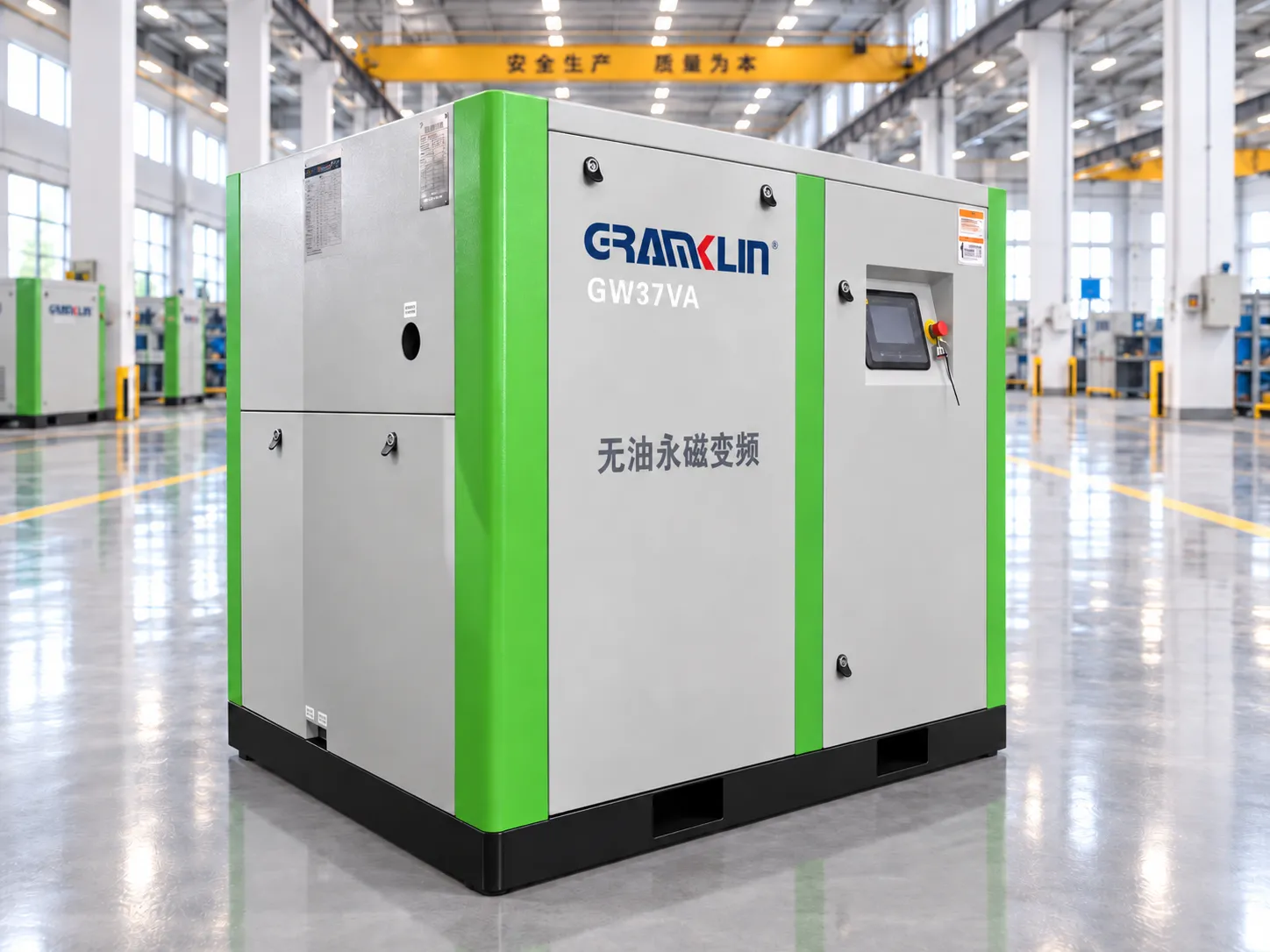 GW Series Smart Water-Lubricated Oil-Free Screw Air Compressor