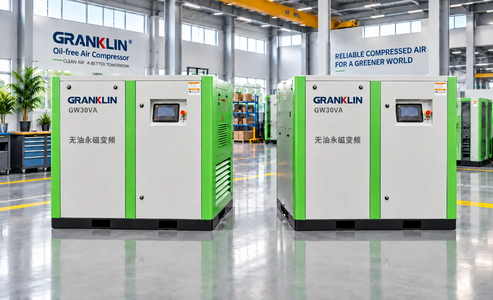 GW Series Smart Water-Lubricated Oil-Free Screw Air Compressor