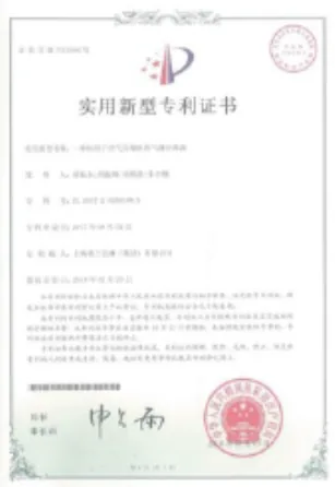 Granklin Corporate Qualifications & Honors