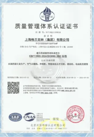 Granklin Corporate Qualifications & Honors